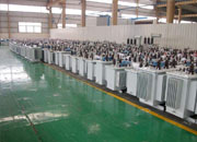 湘西油浸式变压器成品车间