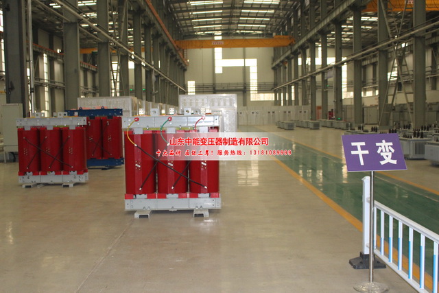 湘西2500KVA干式变压器